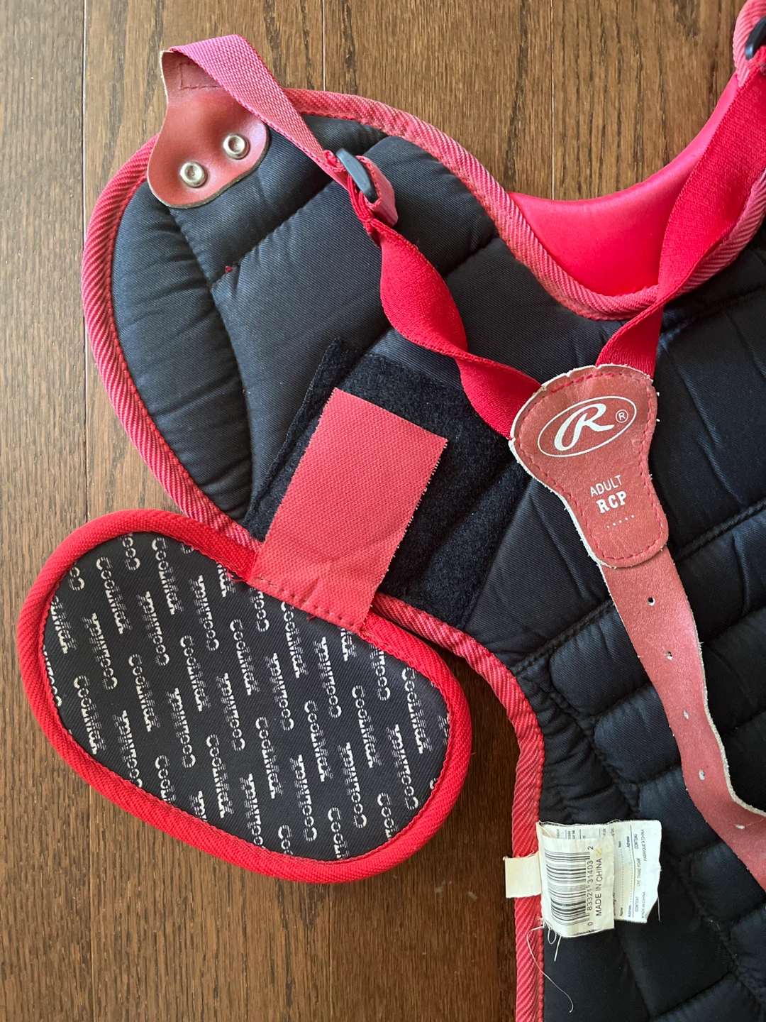 🌱Rawlings Adult Catcher's Chest Protector - photo 5