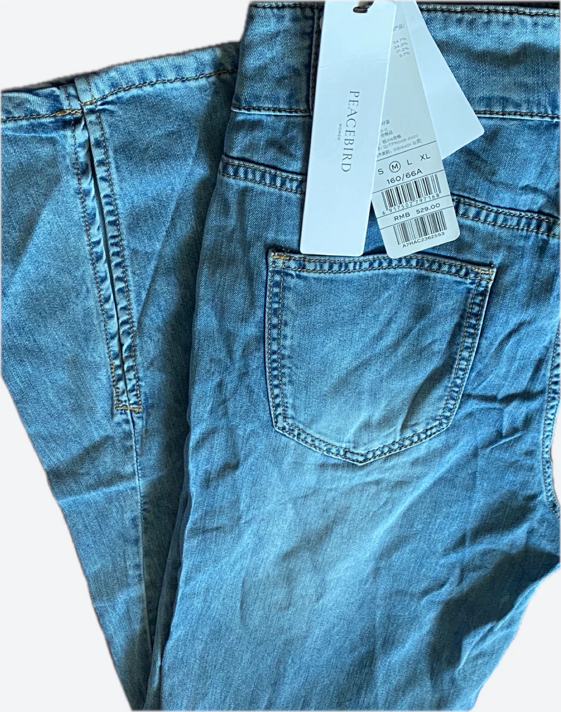3 Brand New Jeans (GAP, Old Navy, Peacebird) - photo 3