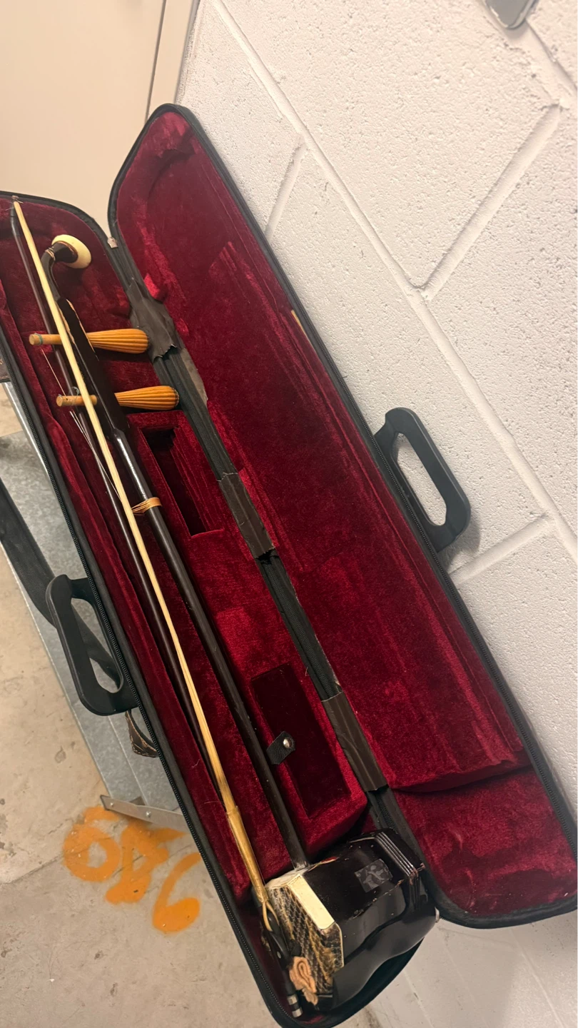 Erhu with Case