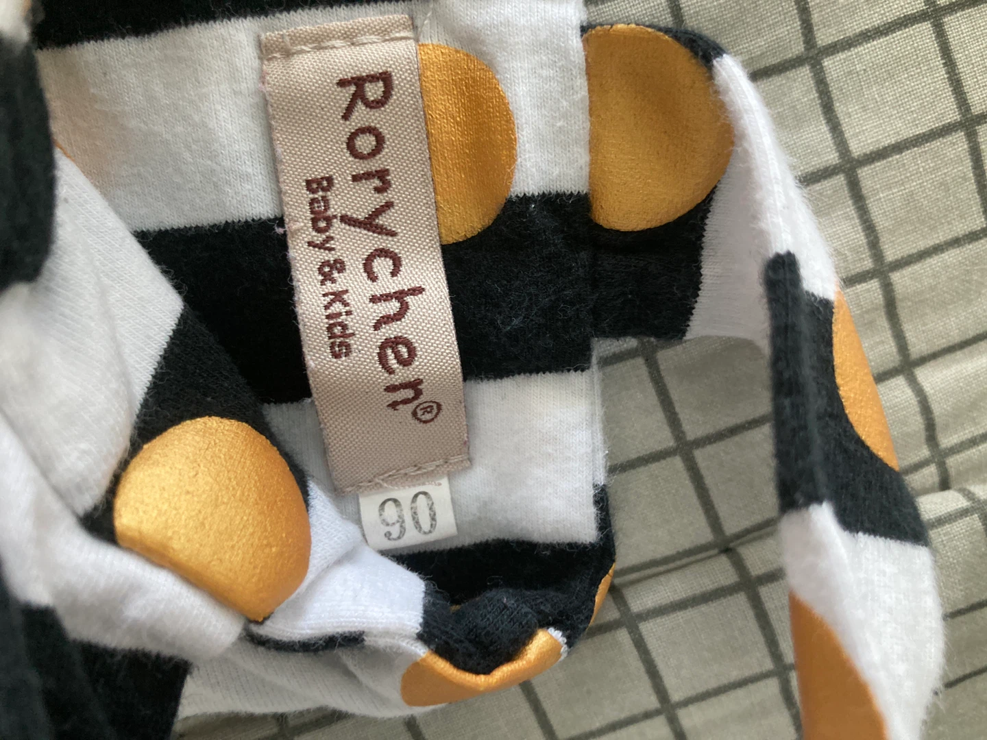Rorychen Baby & Kids Dress Size 90 - photo 2