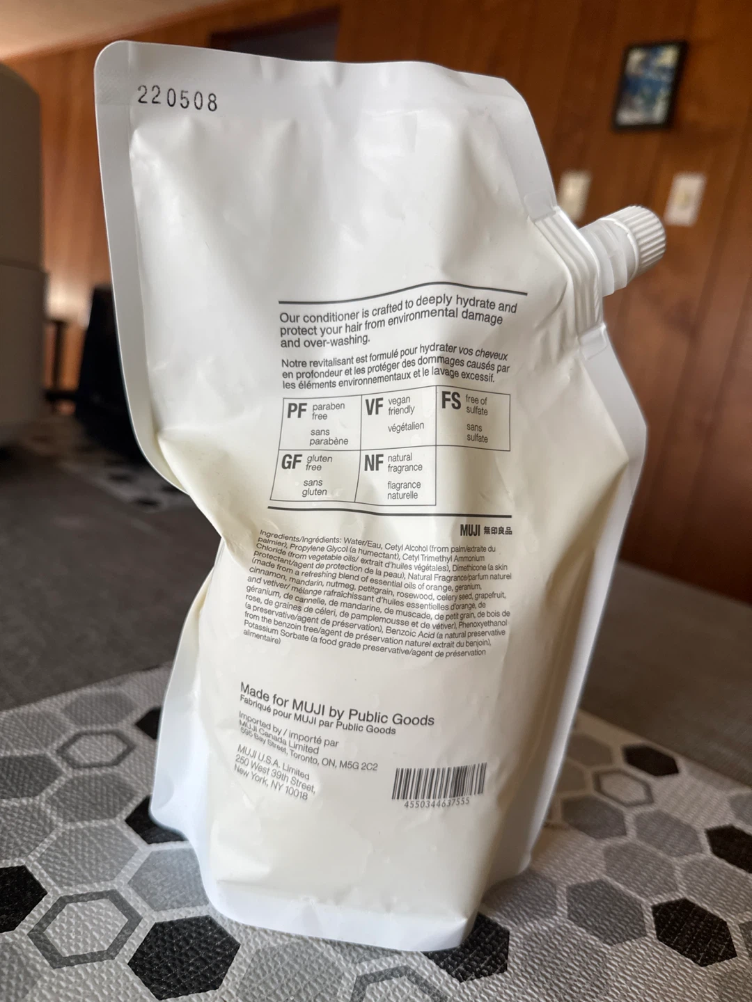 MUJI by Public Goods Conditioner 1000 ml - photo 2
