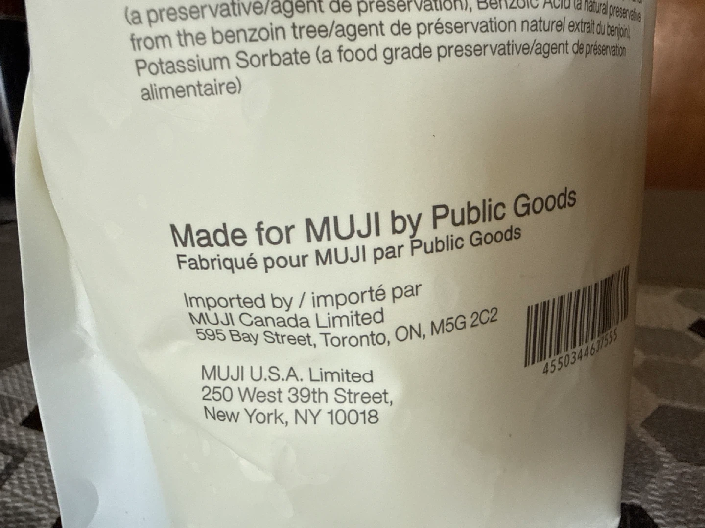 MUJI by Public Goods Conditioner 1000 ml - photo 3