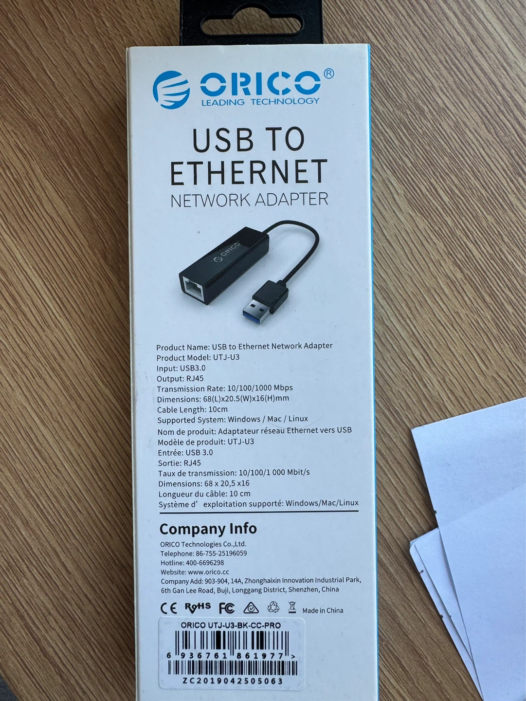 ORICO USB 3.0 to Gigabit Ethernet Network Adapter UTJ-U3 - photo 3