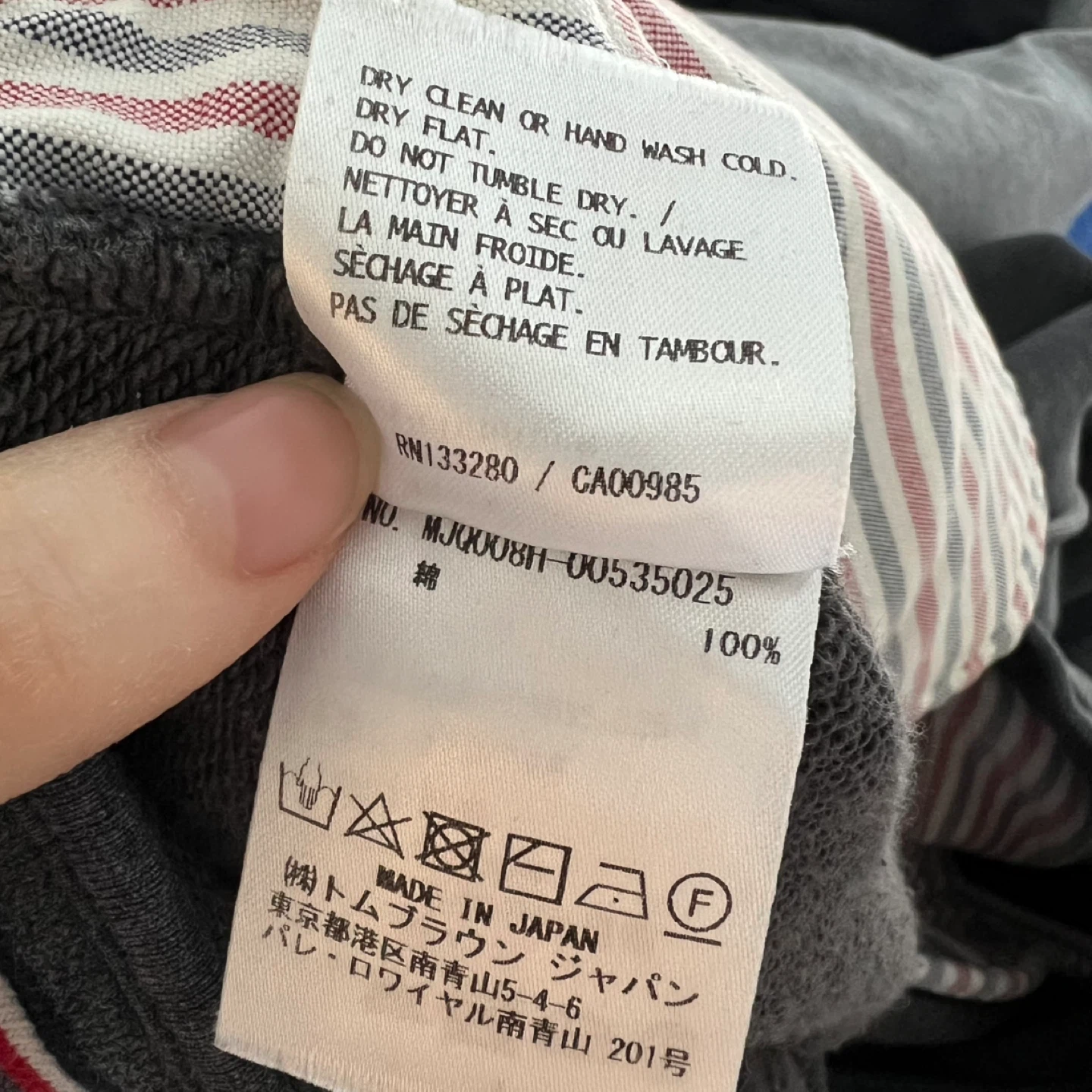 Thom Browne Sweatpants / Jogger - Dark Grey - photo 3