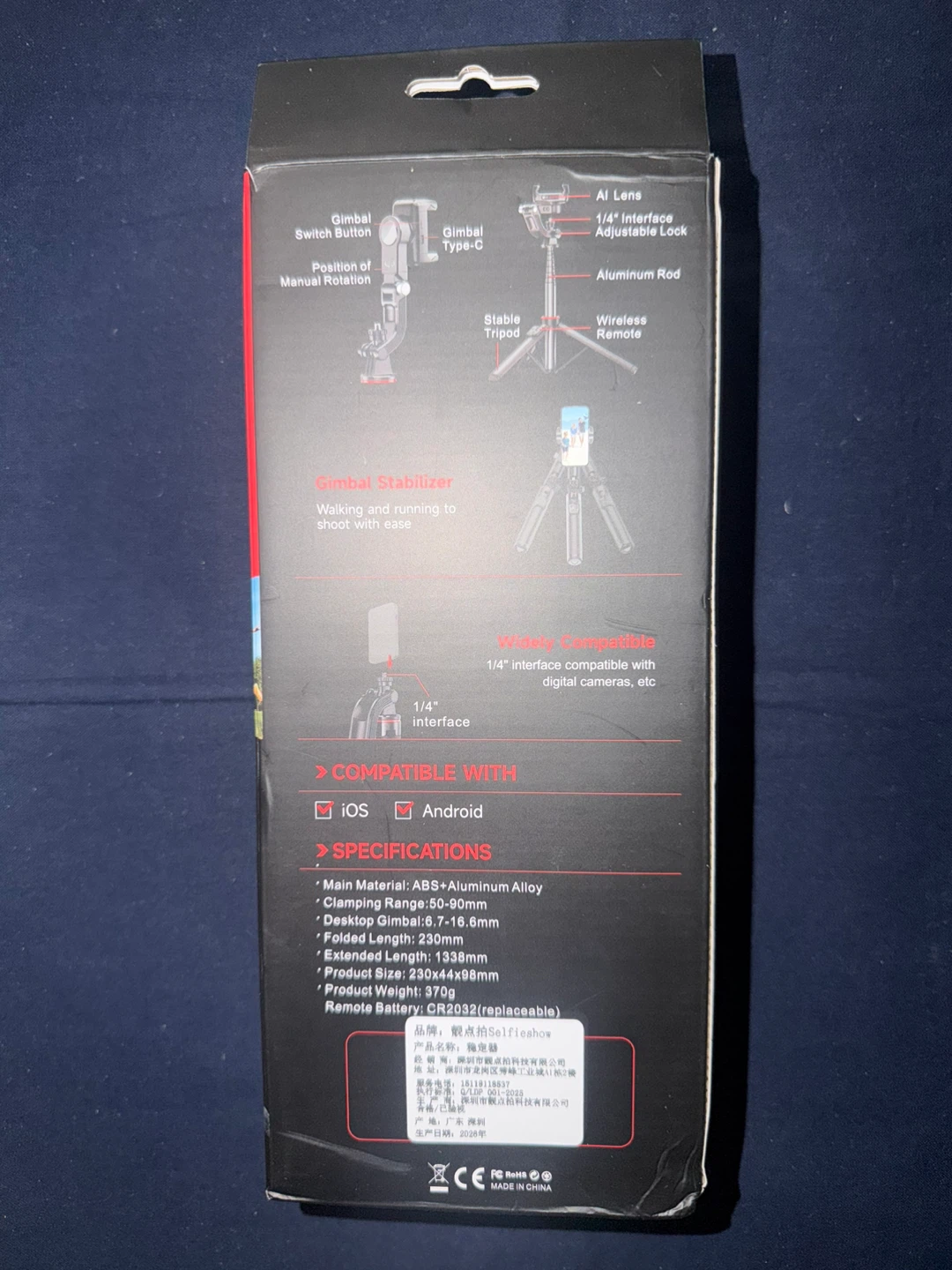 AI Tracking Gimbal Desktop Tripod C22 - photo 2