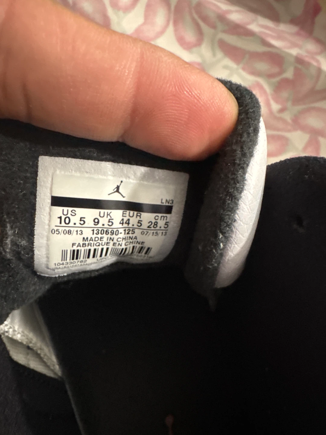 Jordan 12 "Playoffs" Men's US 10.5 - photo 3