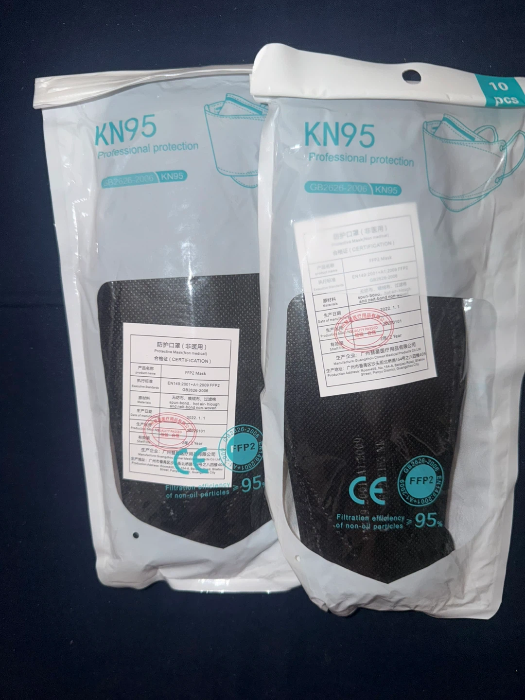 KN95 FFP2 Professional Protection Masks -20 pcs
