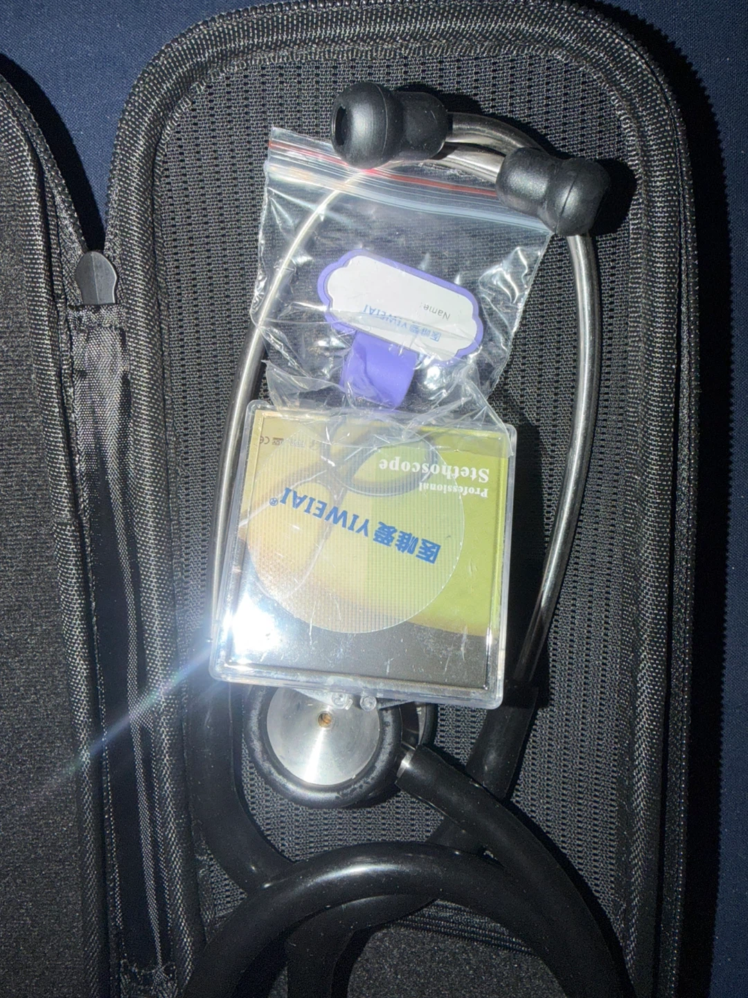 Professional Stethoscope with Carrying Case - photo 2