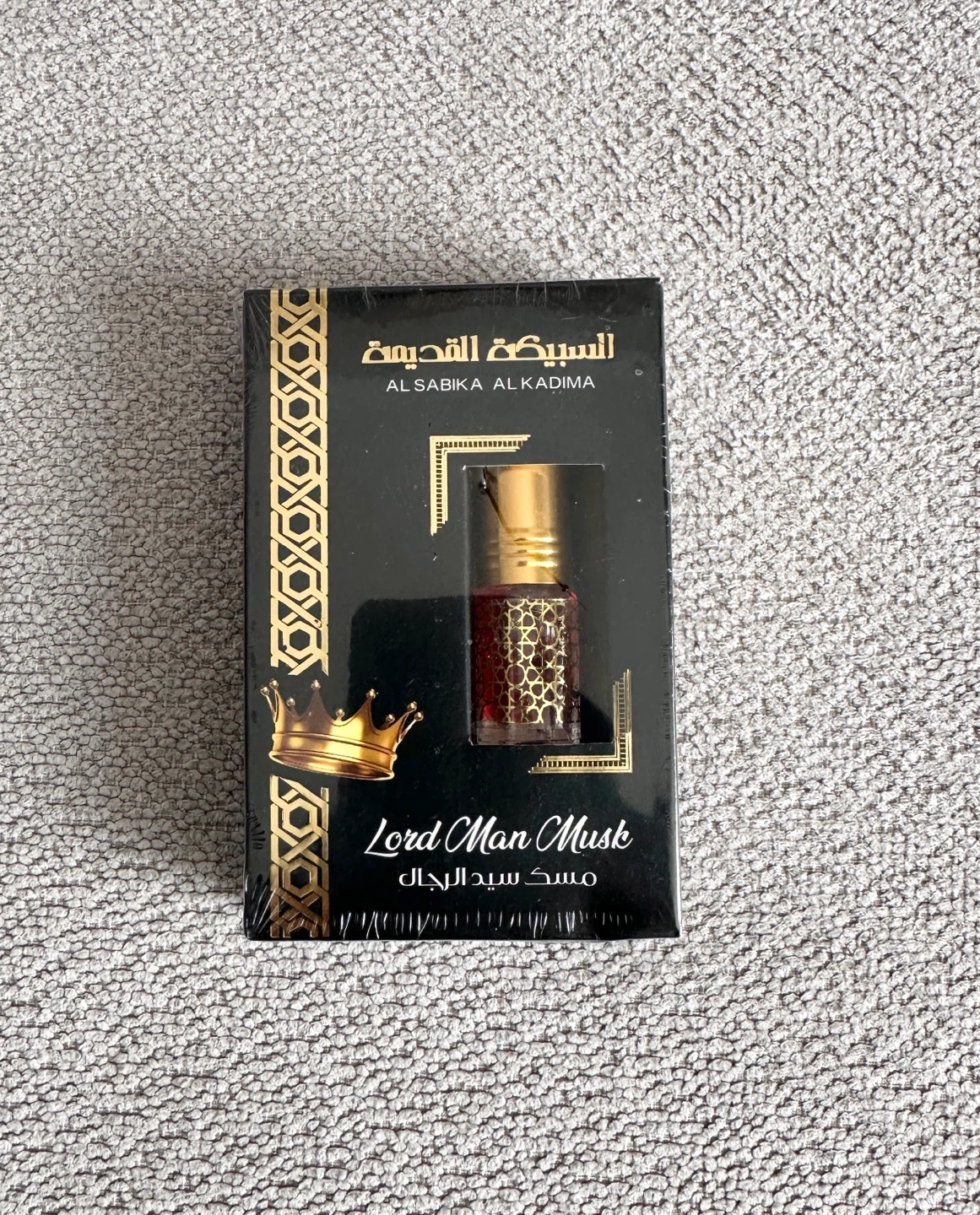 Al Sabika Al Kadima Lord Man Musk Perfume Essence 3ml