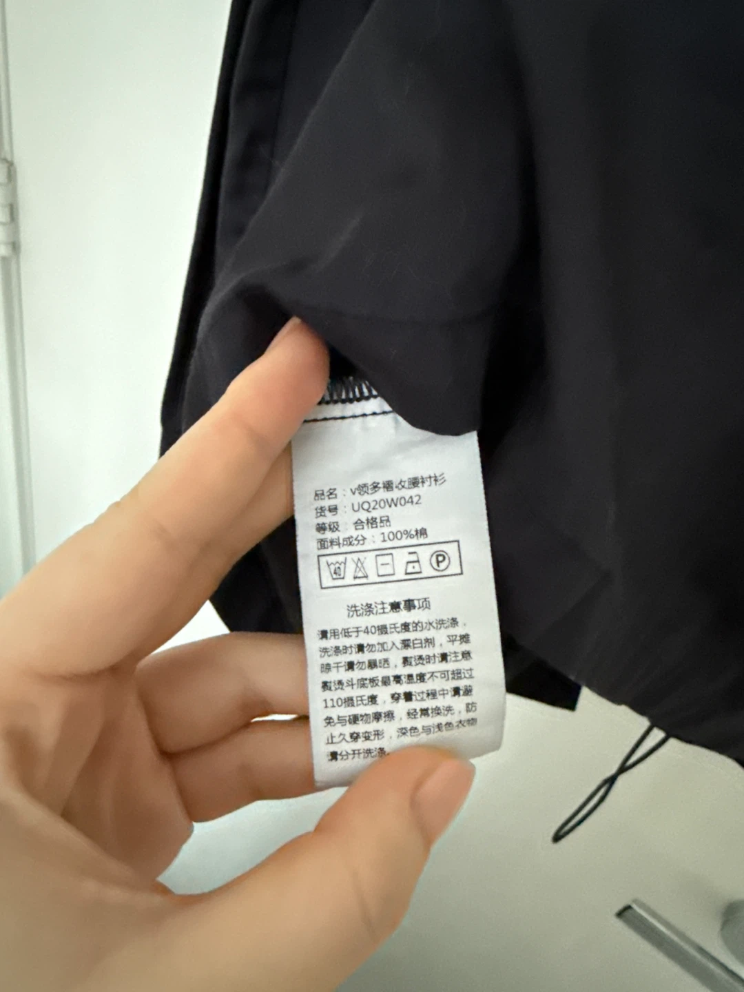 Designer Brand Unspoken Black Cinched Waist Blazer - photo 5