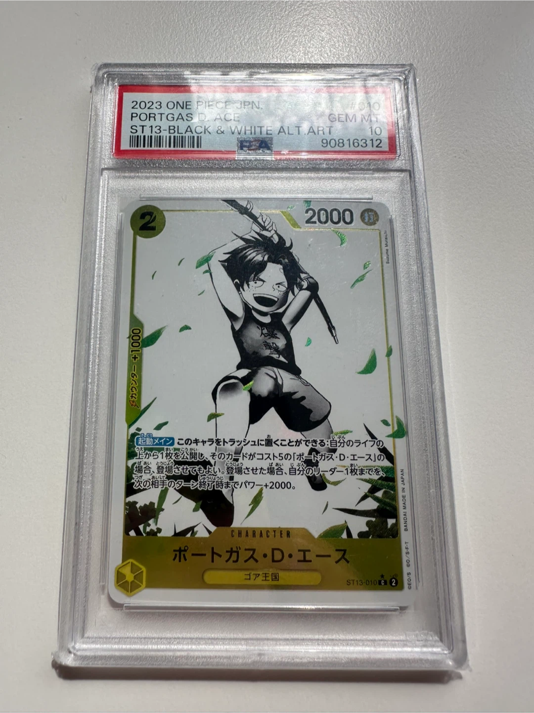 One Piece Ace Alt Art PSA10 - photo 2