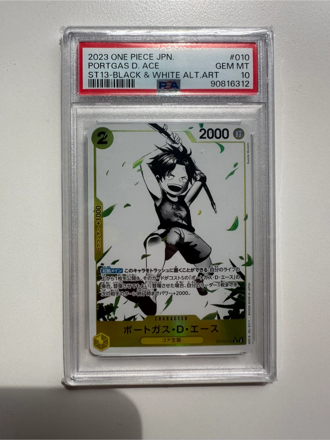 One Piece Ace Alt Art PSA10