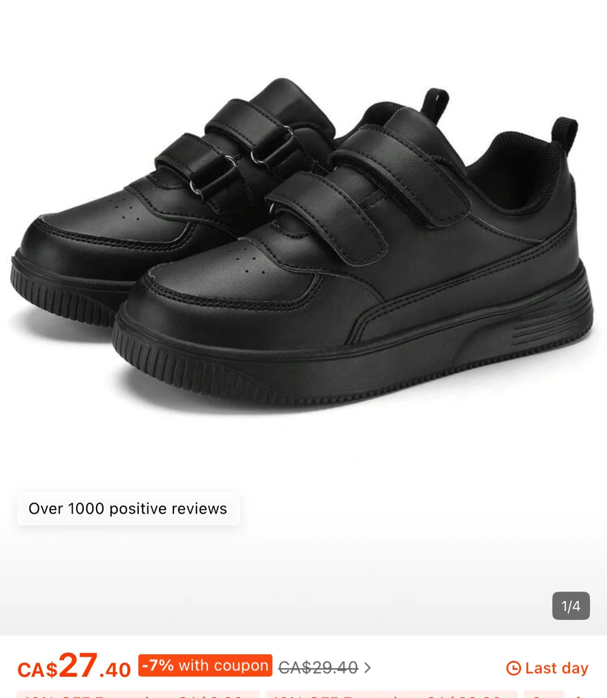 Kids Black Velcro Sneakers - photo 2