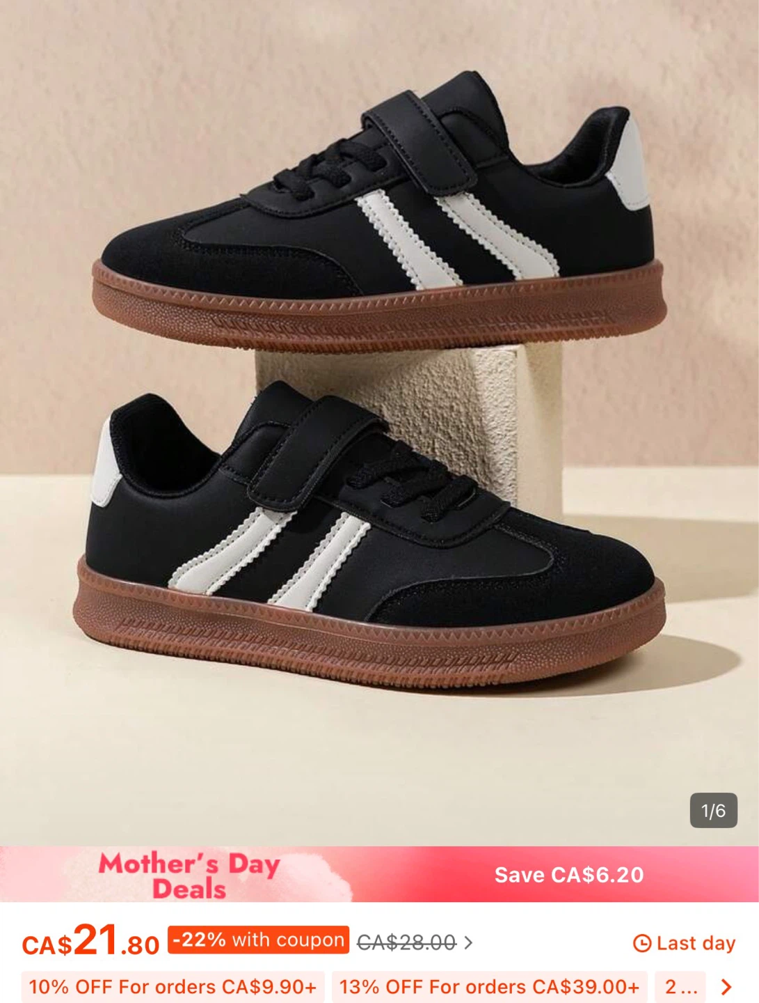 Kids Black Velcro Sneakers