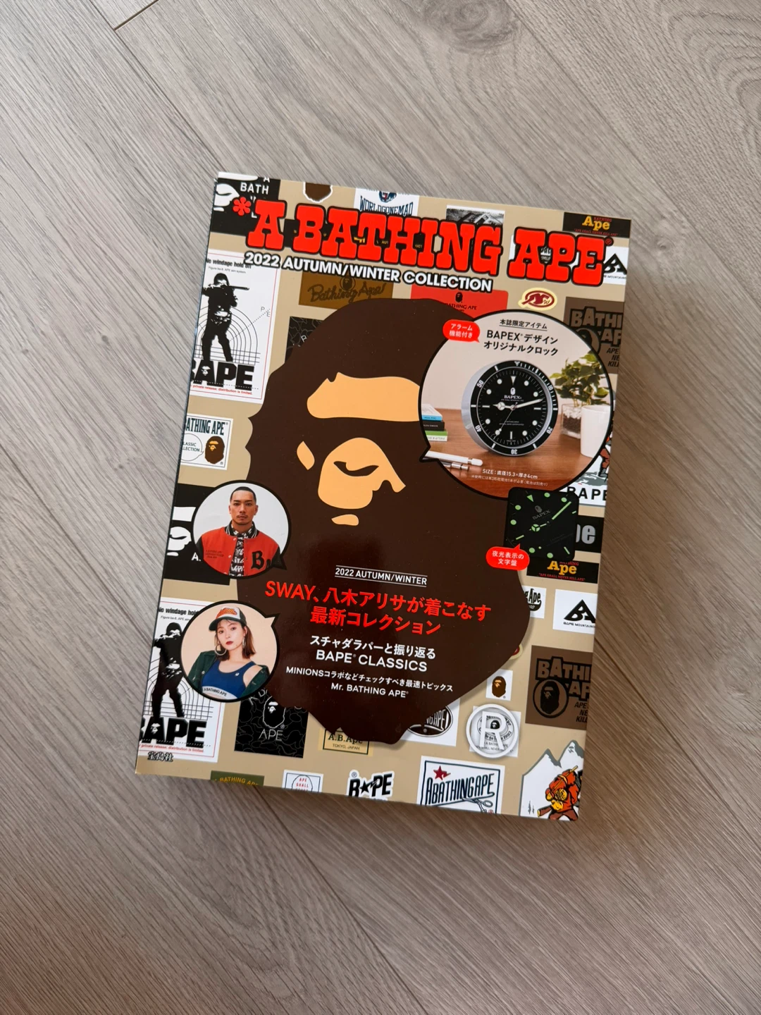 A Bathing Ape Bapex Original Clock