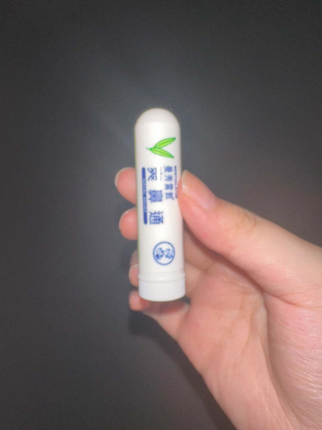 🌱Menthol Nasal Inhaler Stick