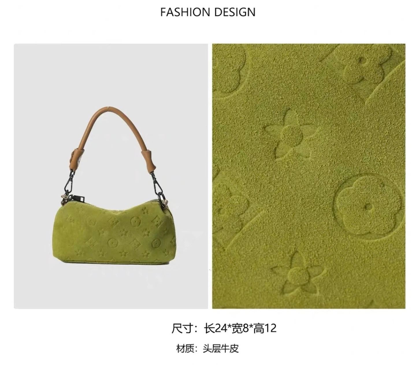 Green Monogram Shoulder Bag - photo 2