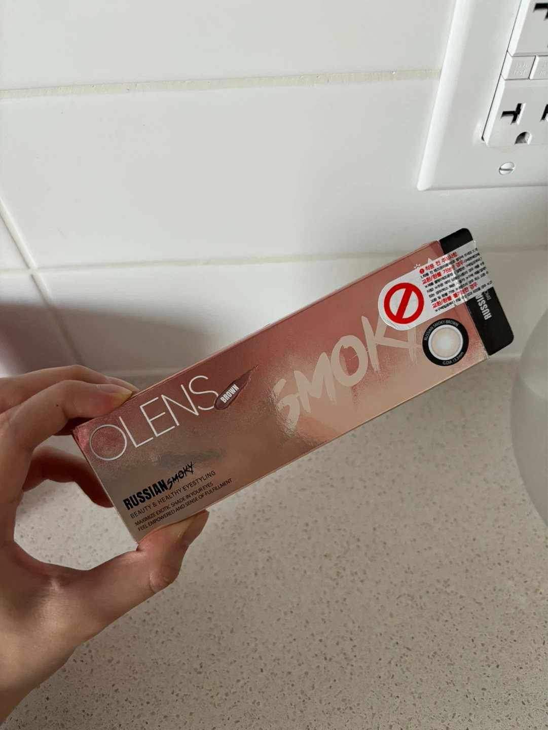 OLENS Russian Smoky Brown Contact Lenses (Set of 4)