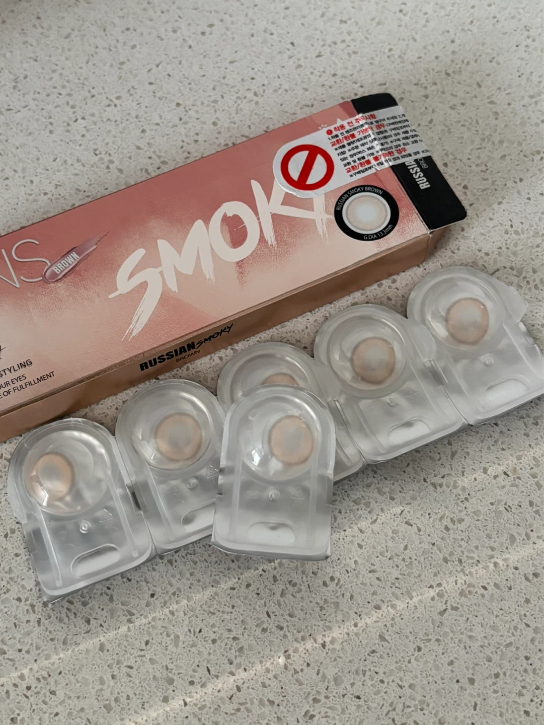 OLENS Russian Smoky Brown Contact Lenses (Set of 4) - photo 2
