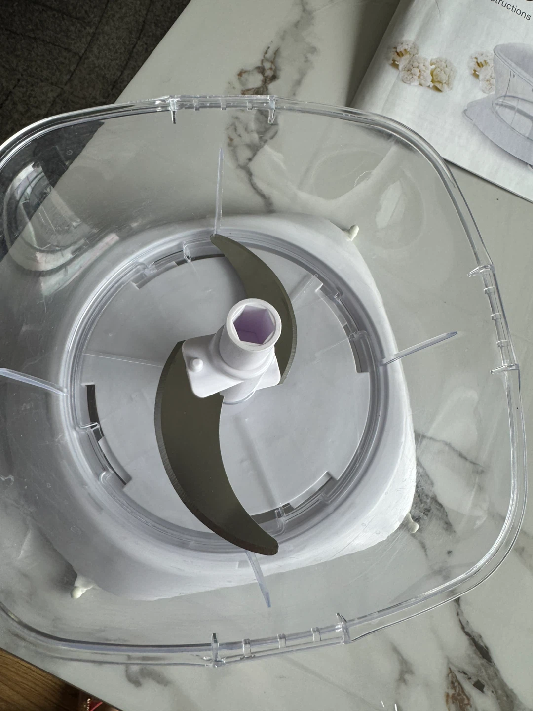 President's Choice Food Chopper - photo 2