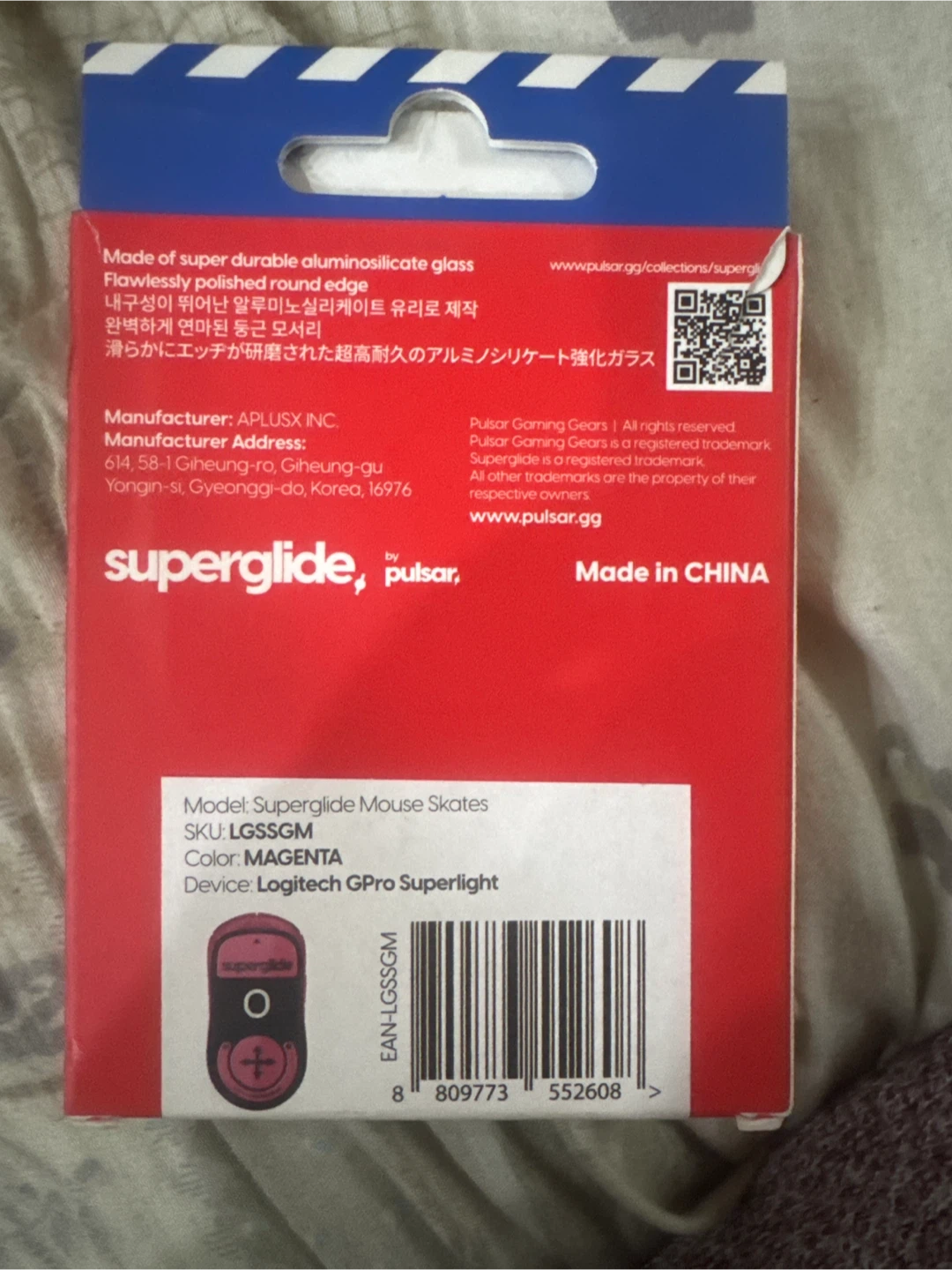 Superglide Glass Mouse Skates for Logitech- Magenta 🌱 - photo 5