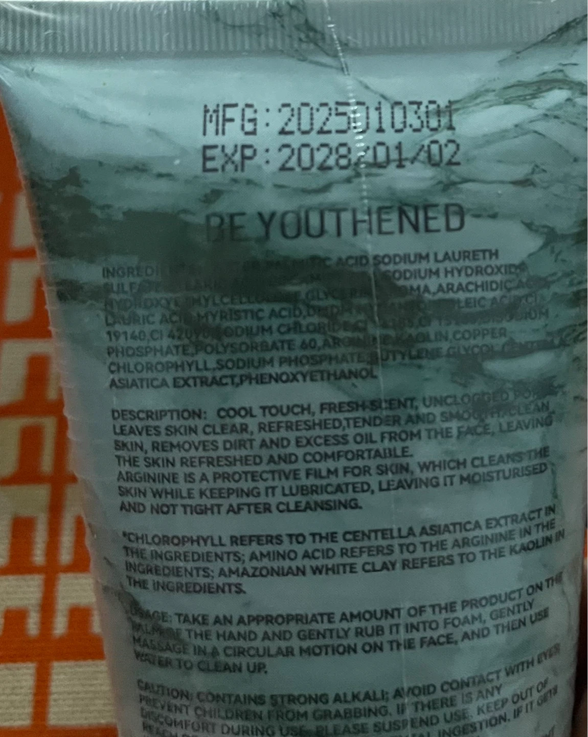 BE YOUTHENED Chlorophyll Amino Acid Cleansing Mud 100g - photo 3