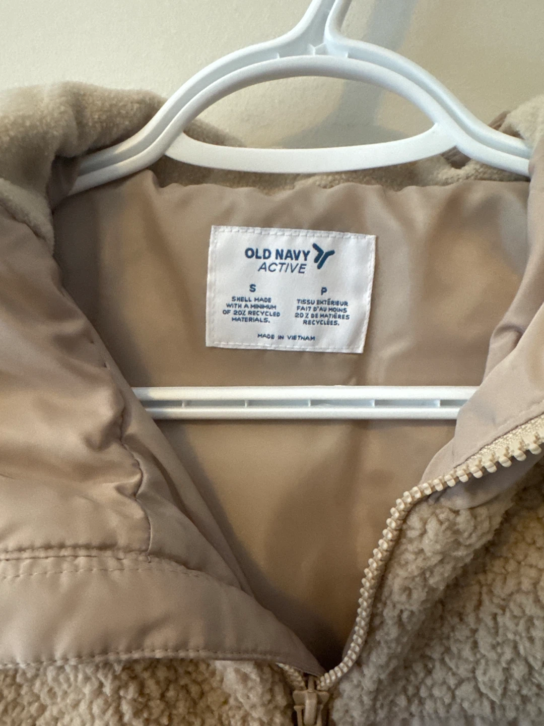 Old Navy Active Sherpa Fleece Jacket - Size S - photo 2