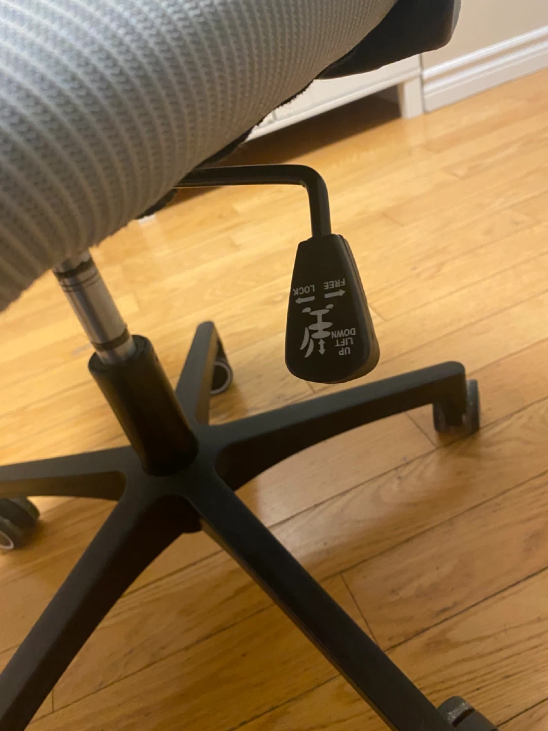 Grey Office Chair - photo 4