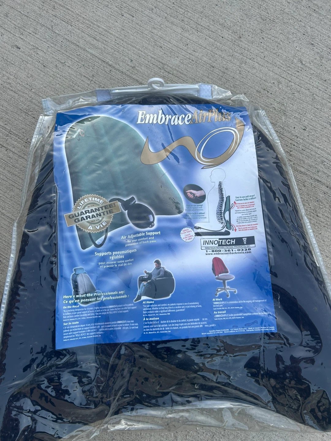 EmbraceAIR Plus Adjustable Lumbar Support