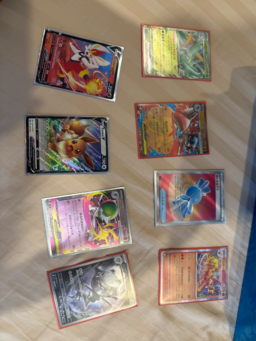 Few random cards I found
