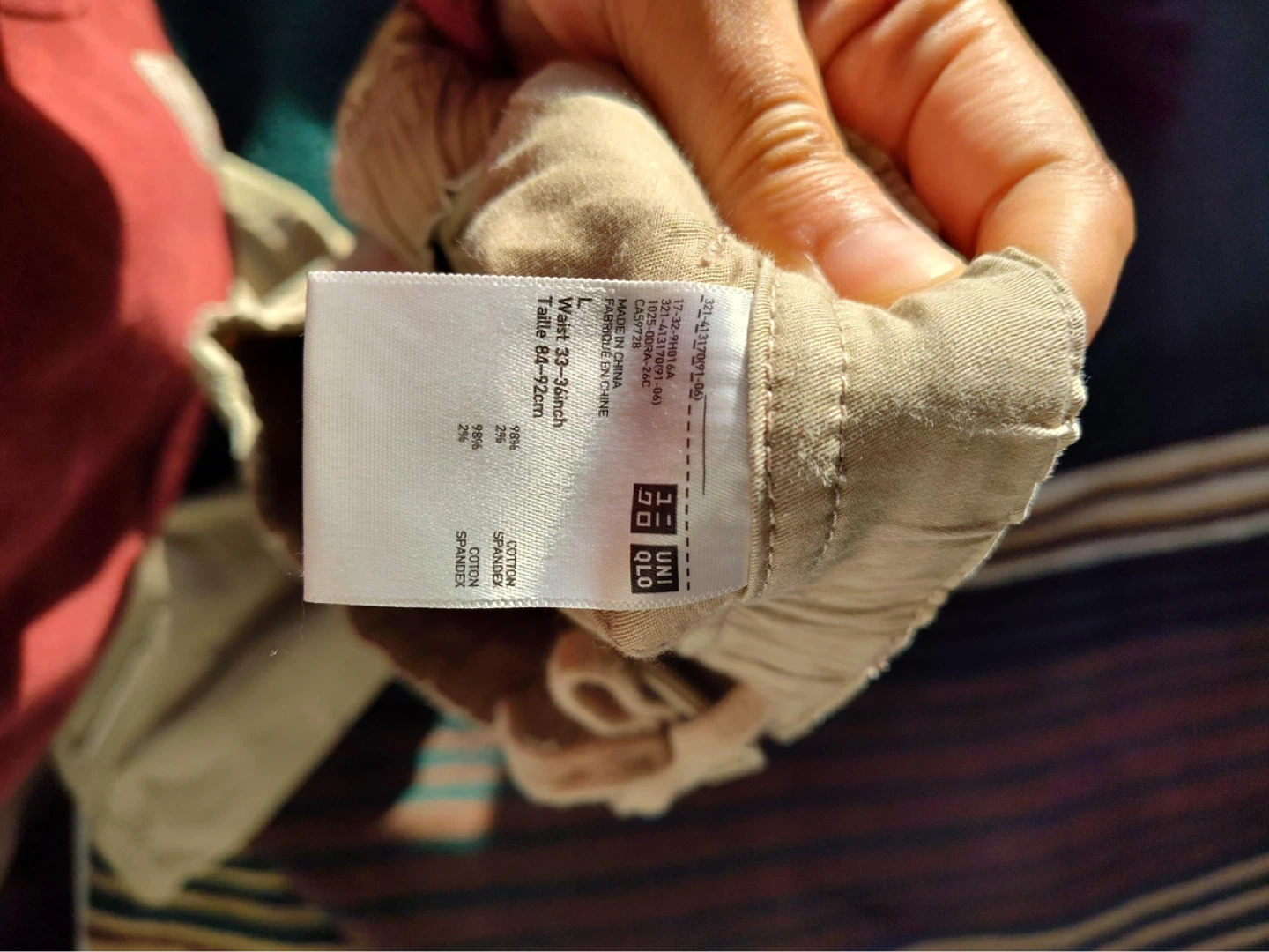 UNIQLO Jogger Pants - Khaki - Size L - photo 3
