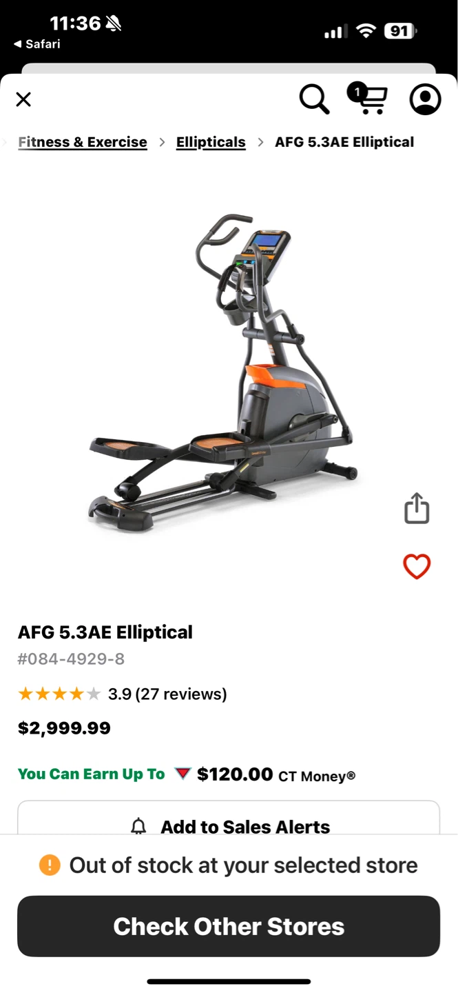 AFG 5.3AE Elliptical - photo 4