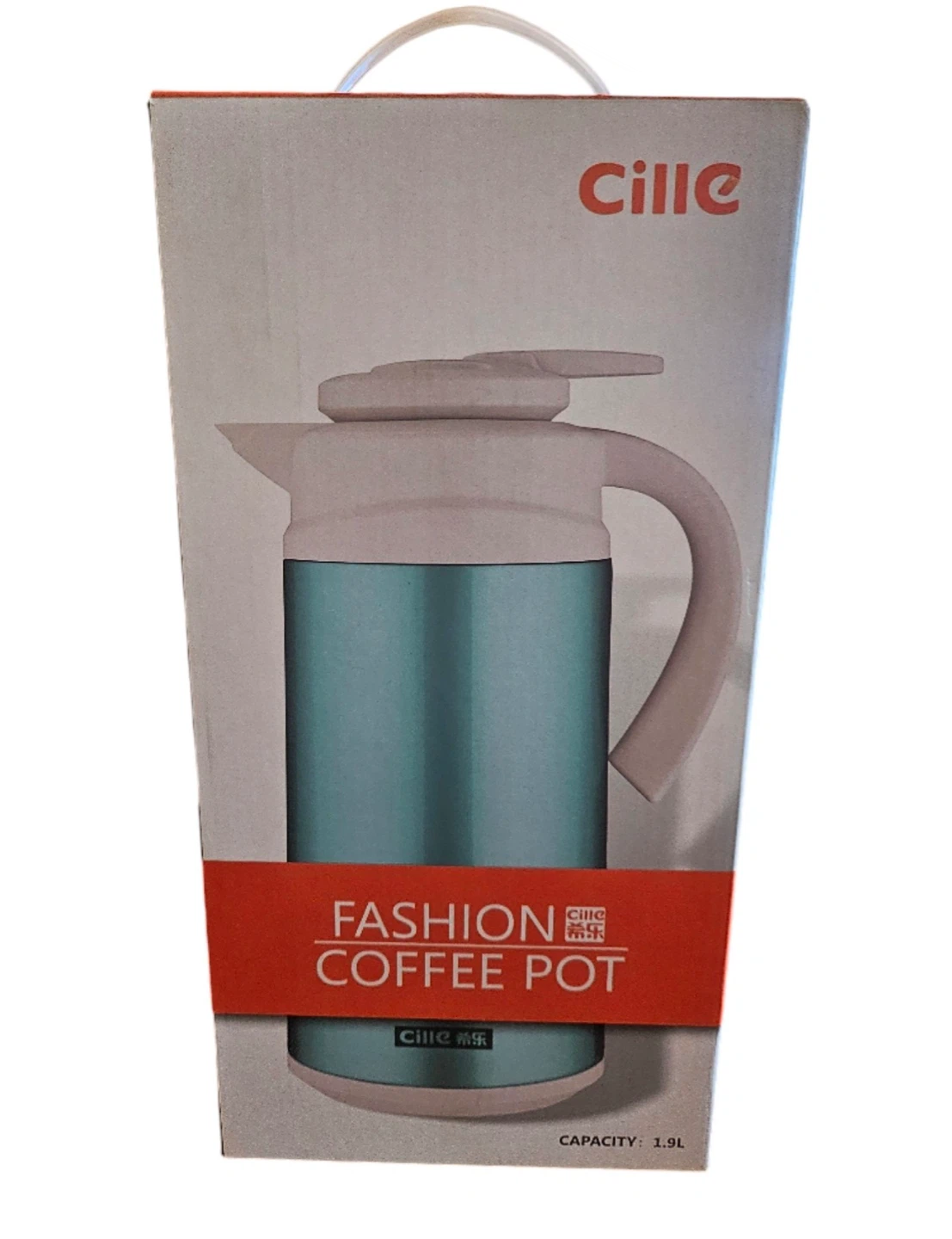 Cille Fashion Coffee Pot - 1.9L