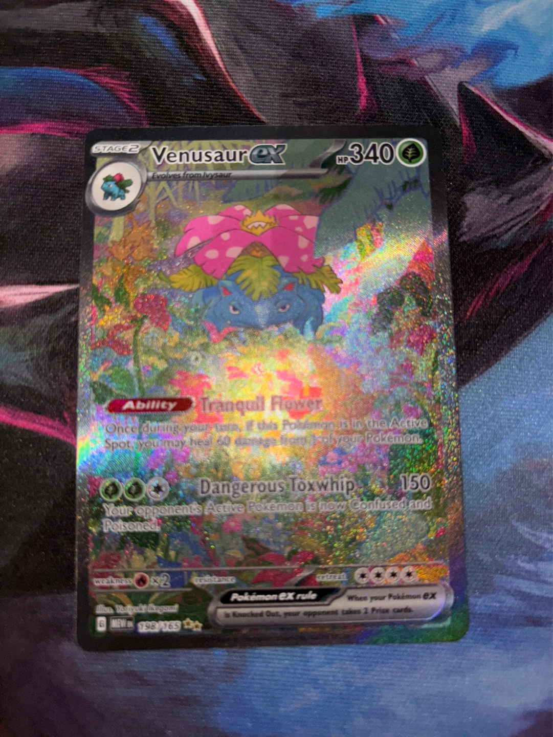 Venusaur EX 151 - photo 3