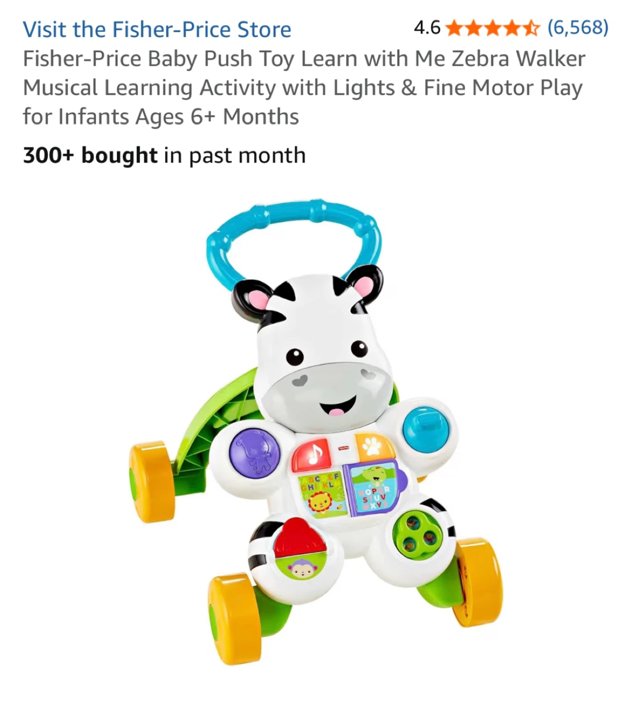 Fisher-Price Zebra Walker