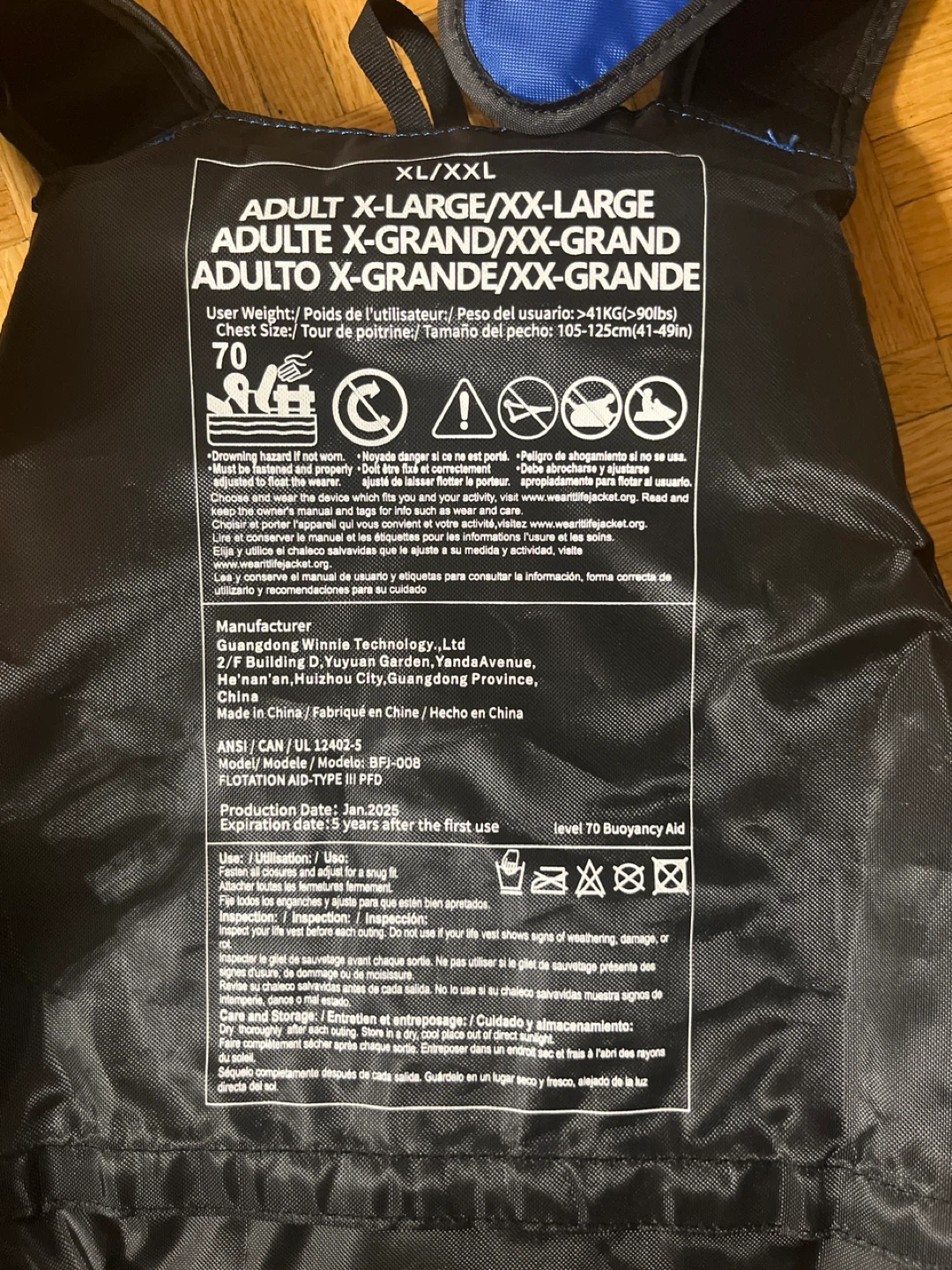 Owntop Adult X-Large/XX-Large Life Jacket - photo 2