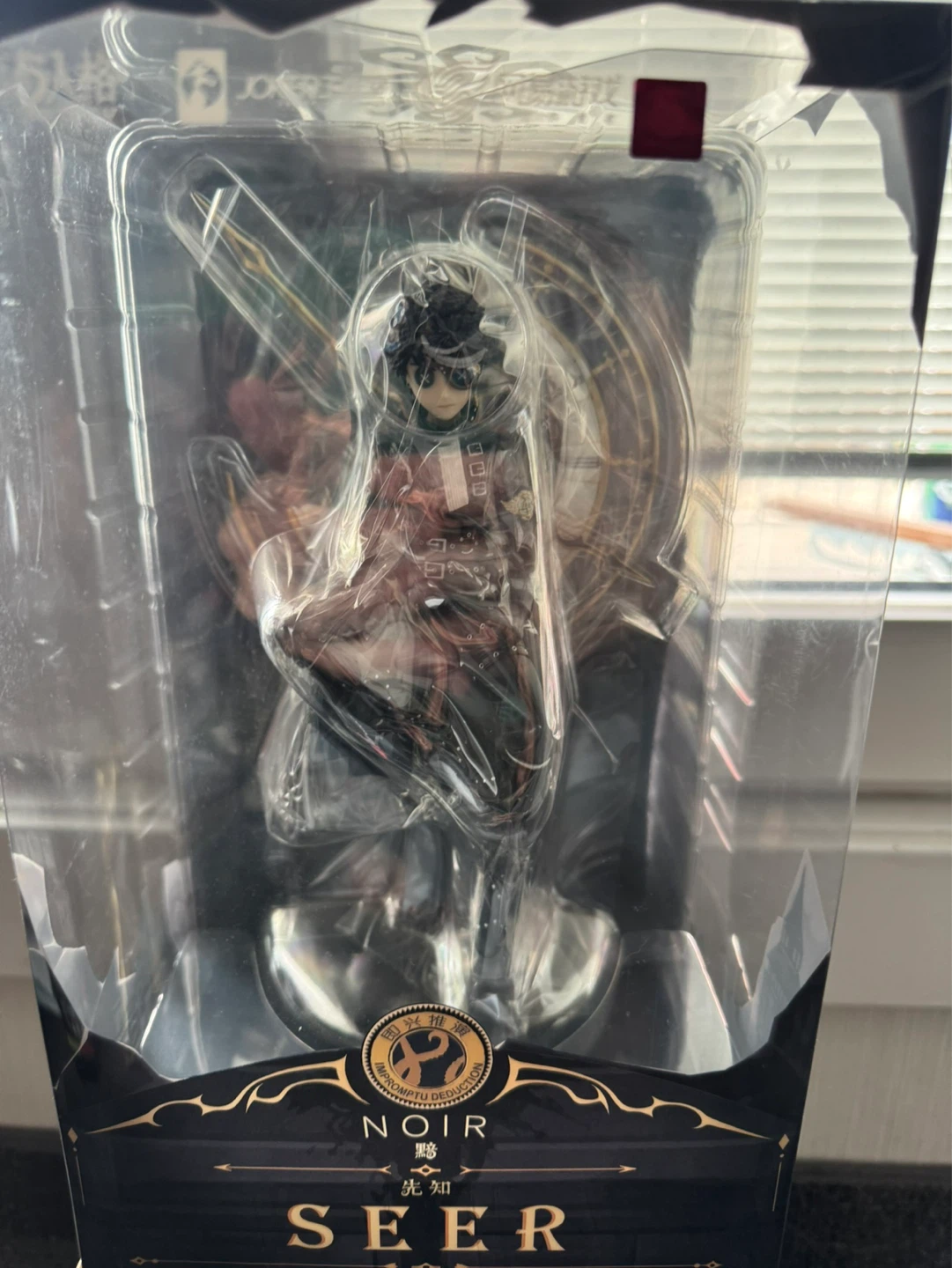 Identity V NOIR SEER Eli Clark Figure