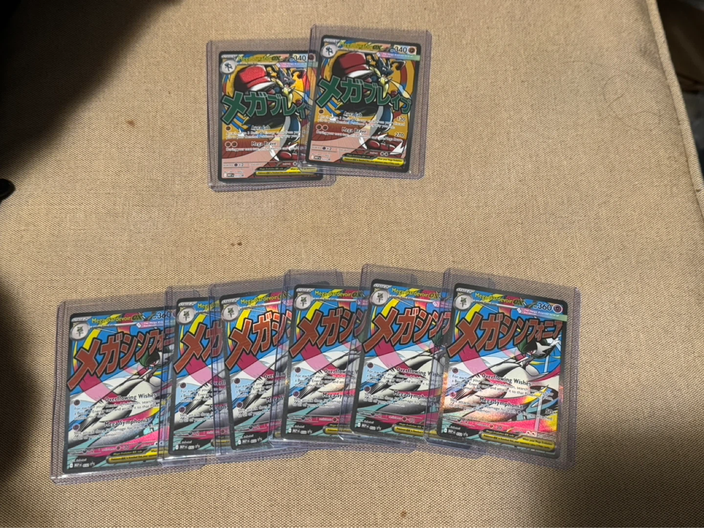 Ascended hero poster collection promo