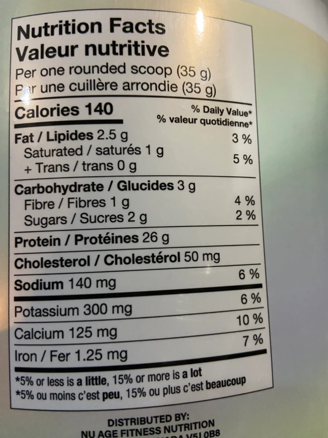 New pure whey  aaking 30 firm new - photo 3