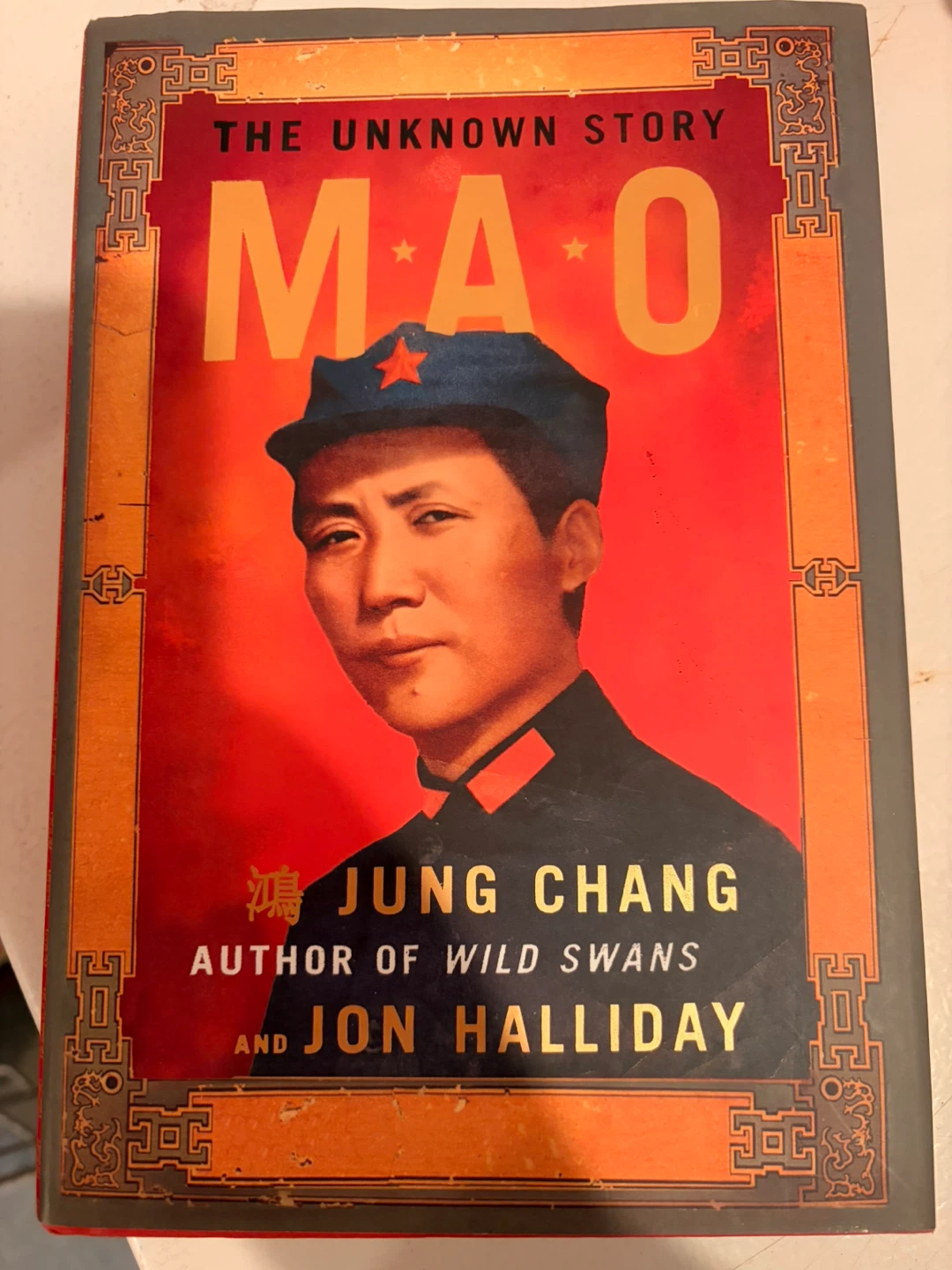 Various books - photo 3
