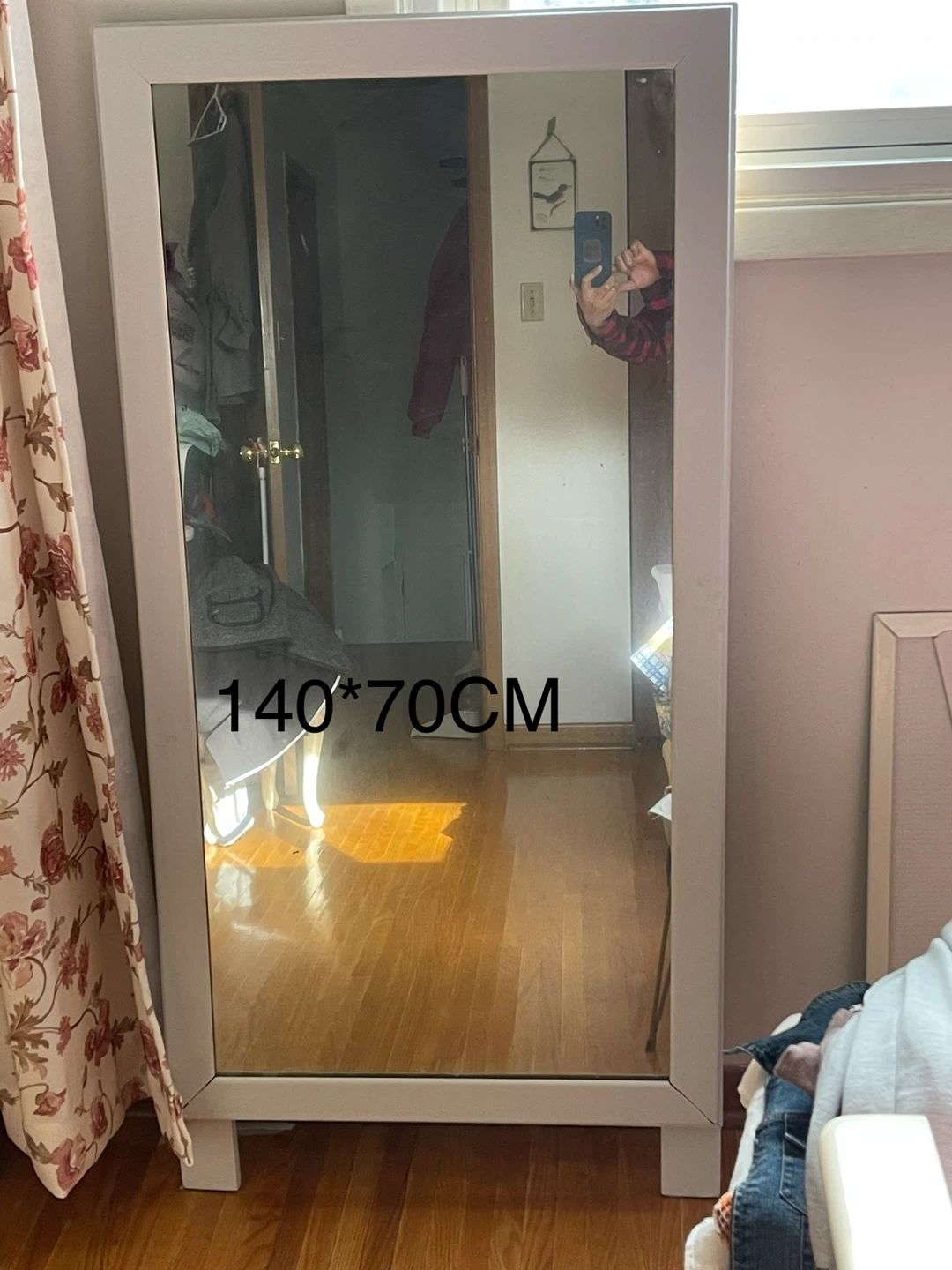Full Length Mirror 140x70cm