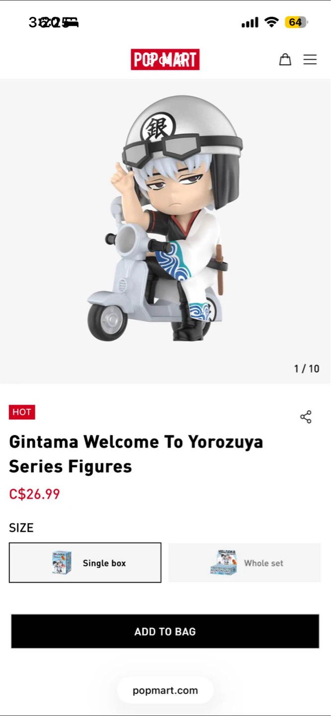 Pop Mart Gintama Welcome To Yorozuya Series Kamui Figure - photo 3