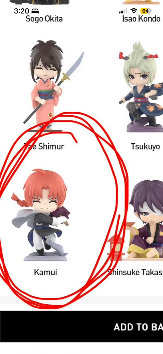 Pop Mart Gintama Welcome To Yorozuya Series Kamui Figure - photo 4