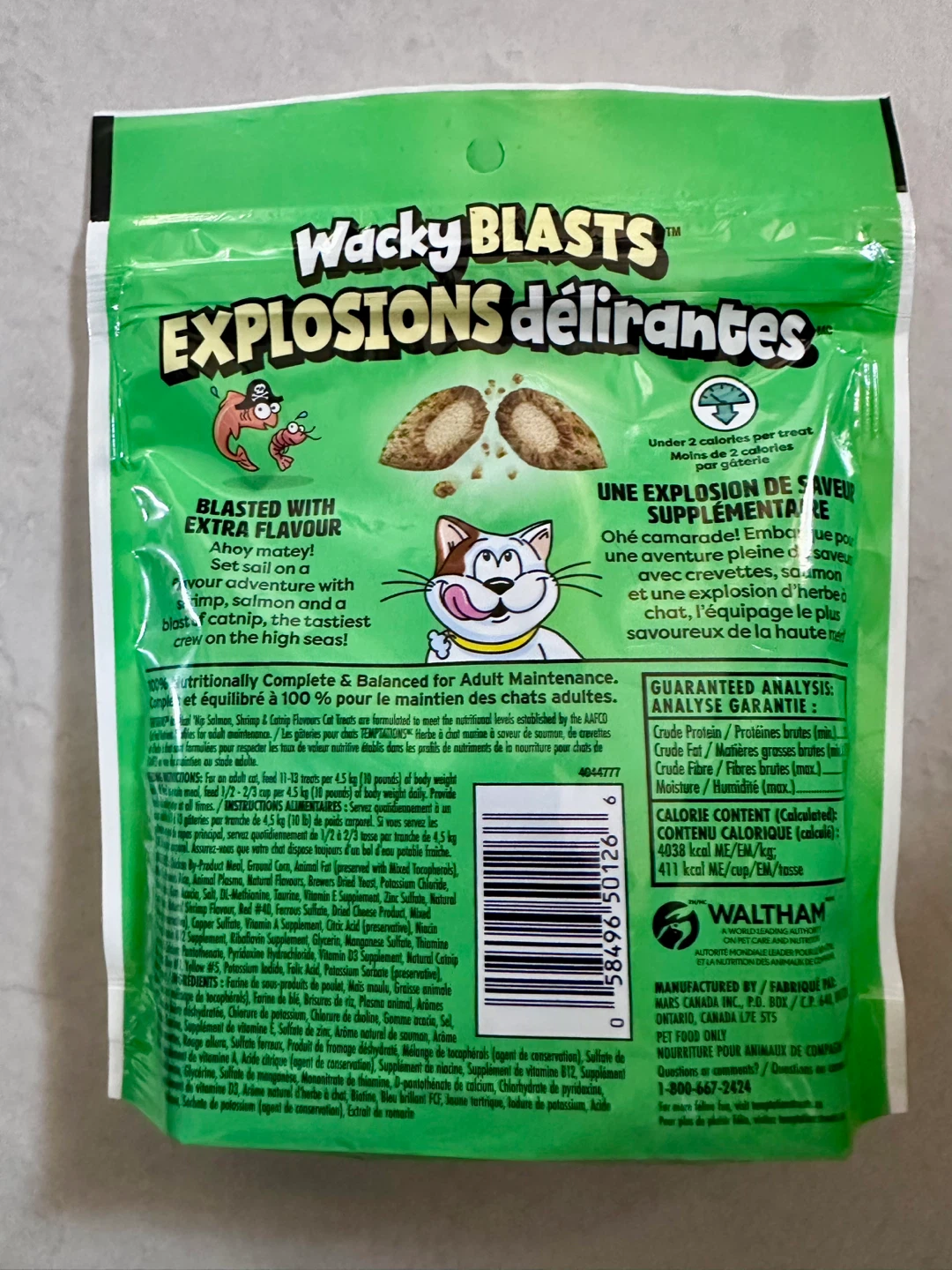 Temptations Wacky Blasts Nautical Nip Cat Treats - photo 2