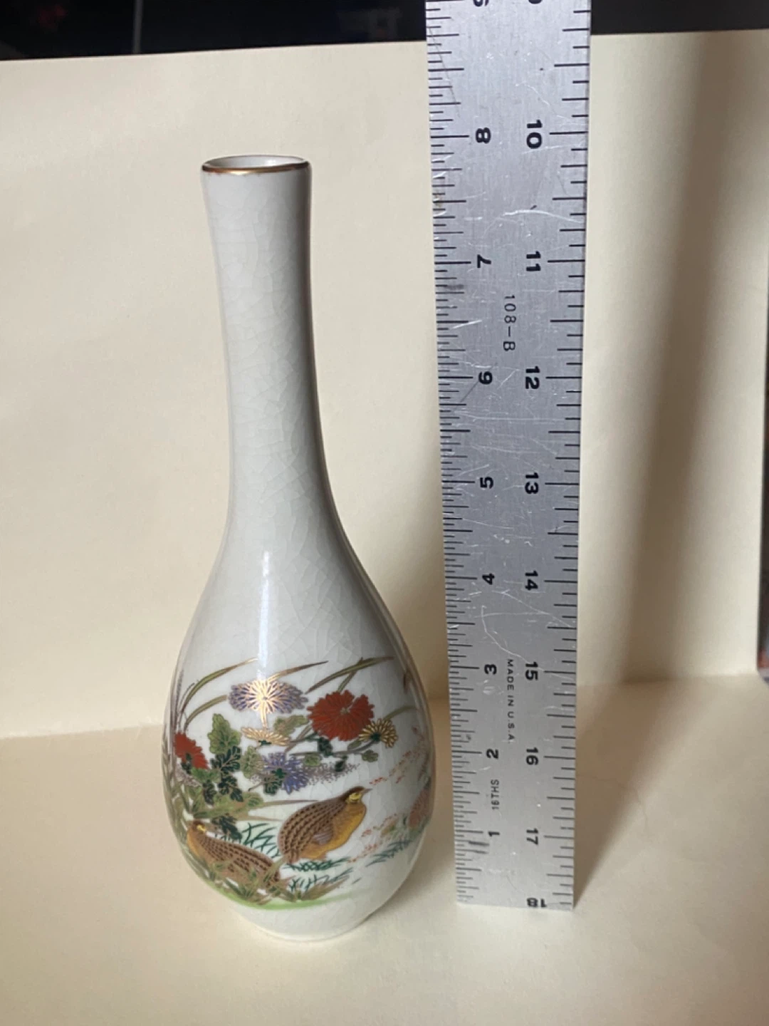 Satsuma Ceramic Vase