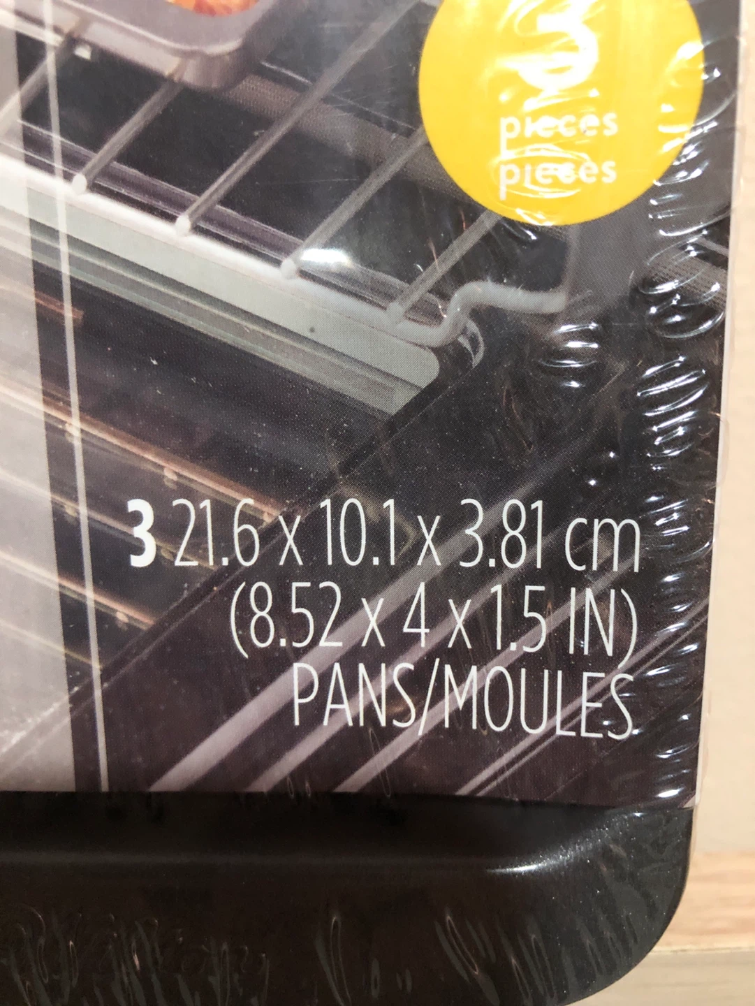 Wilton Baker's Choice 3-Piece Baking Pan Set - photo 2