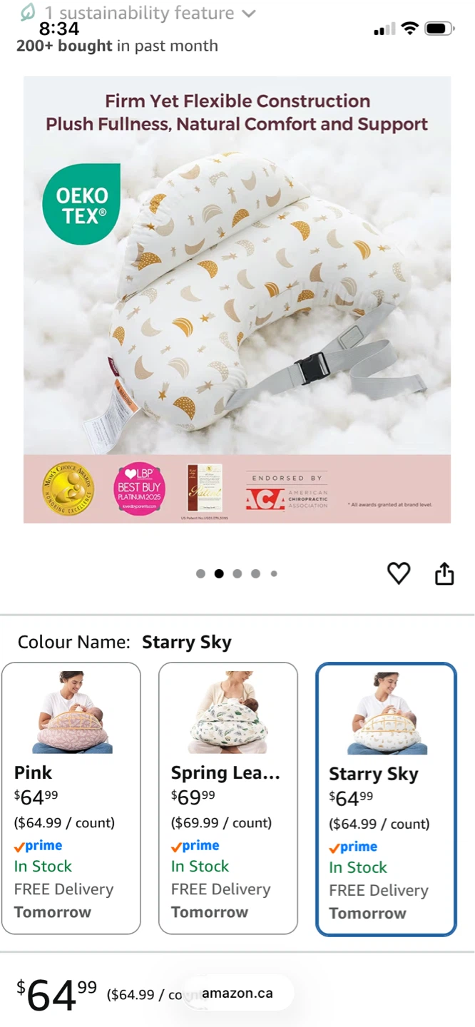 Nursing Pillow - Starry Sky