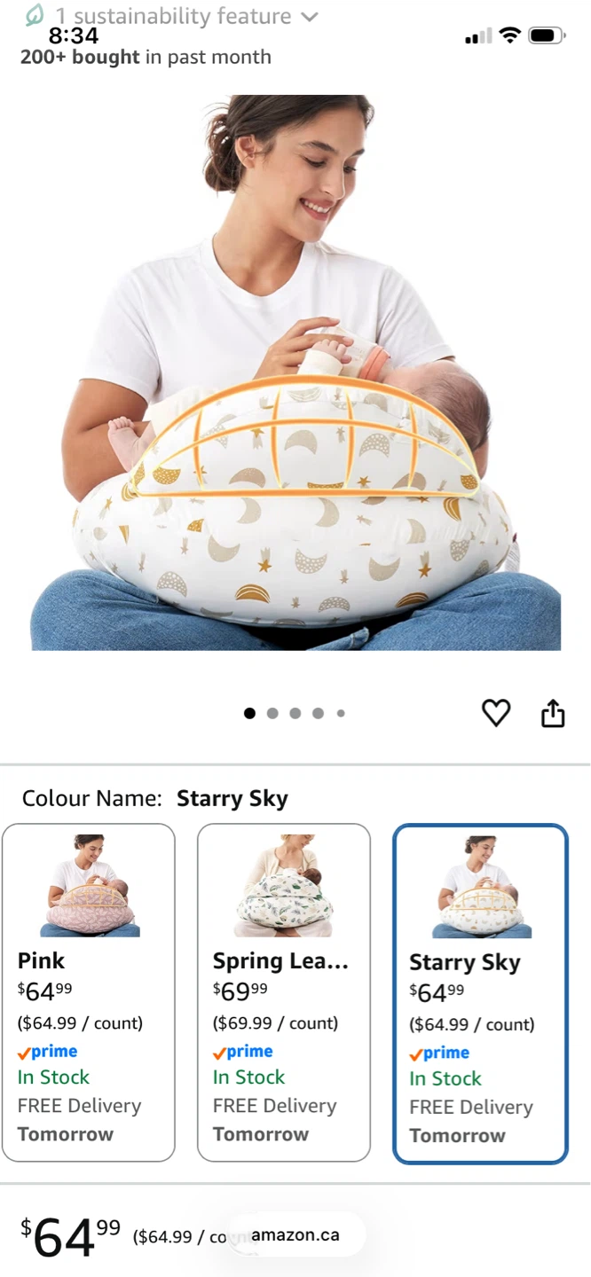 Nursing Pillow - Starry Sky - photo 2