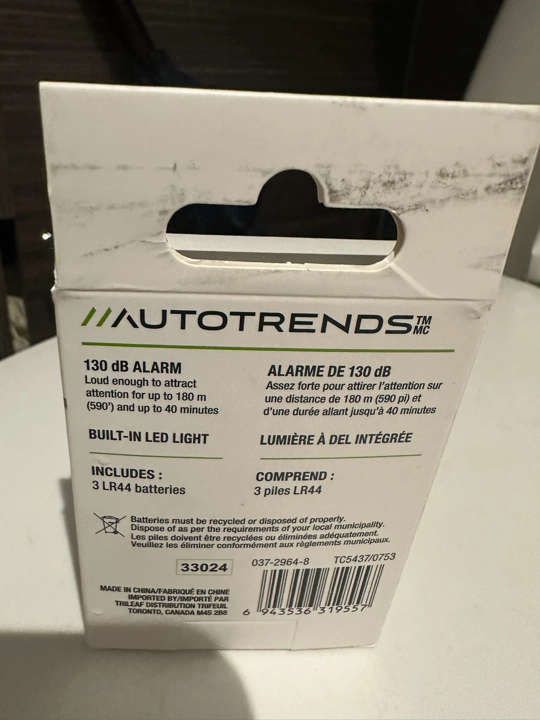 Autotrends Safe Sound Personal Alarm - photo 2