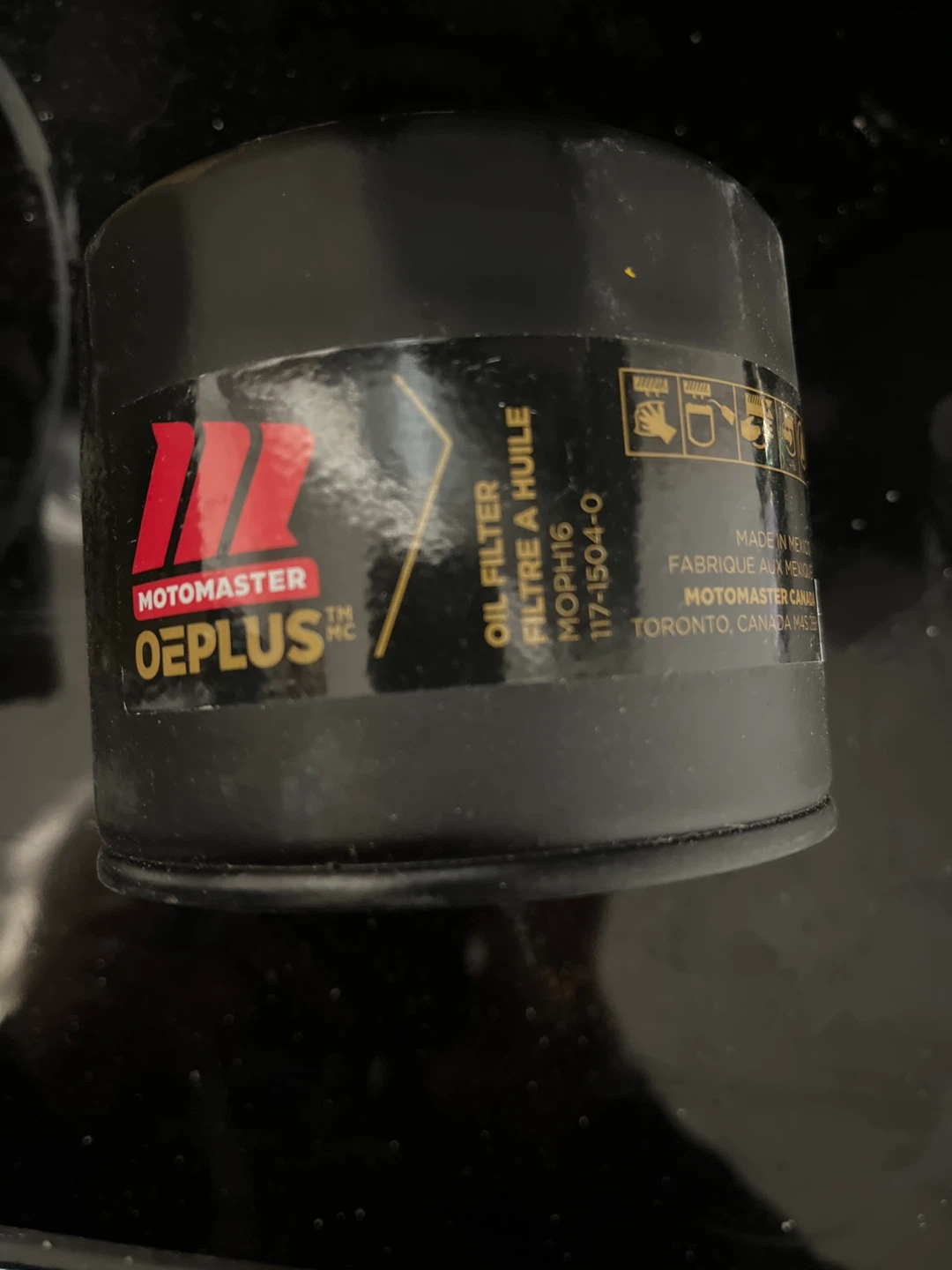 Mobil 1 Extended Performance Oil Filter M1-204 - photo 2